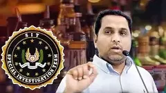 ఏపీ లిక్కర్ స్కాం.. హైదరాబాద్‌లో సిట్ సోదాలు