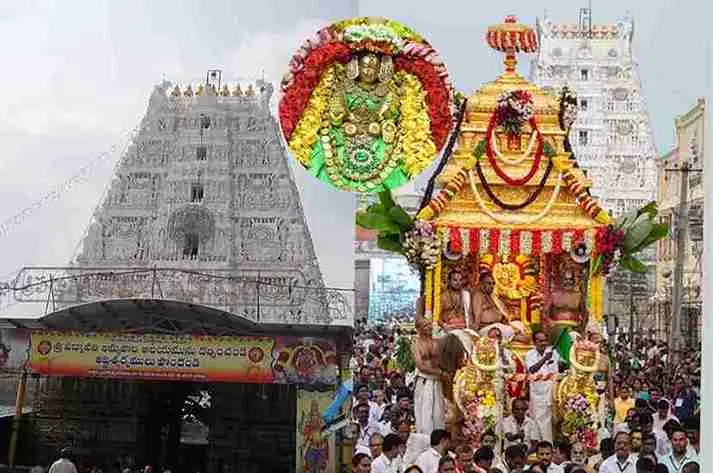 తిరుచానూరు: స్వర్ణరథంపై దర్శనం ఇవ్వనున్న అమ్మవారు తిరుచానూరు: స్వర్ణరథంపై దర్శనం ఇవ్వనున్న అమ్మవారు