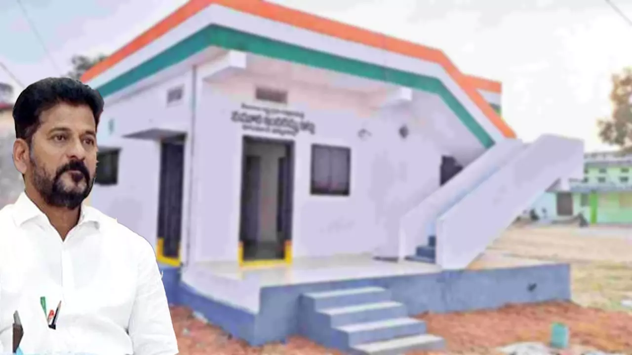 ఇదేమీ న్యాయం రేవంత్ రెడ్డీ! ఇదేమీ న్యాయం రేవంత్ రెడ్డీ!