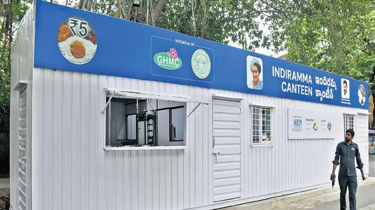 ఇందిరమ్మ క్యాంటీన్లలో ఐదు రూపాయలకే టిఫిన్స్