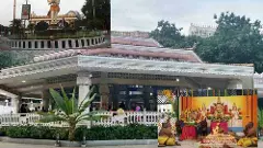 అలిపిరిలో హోమం చేయిస్తారా?.. శ్రీవారి దర్శనం టికెట్లు సిద్ధం