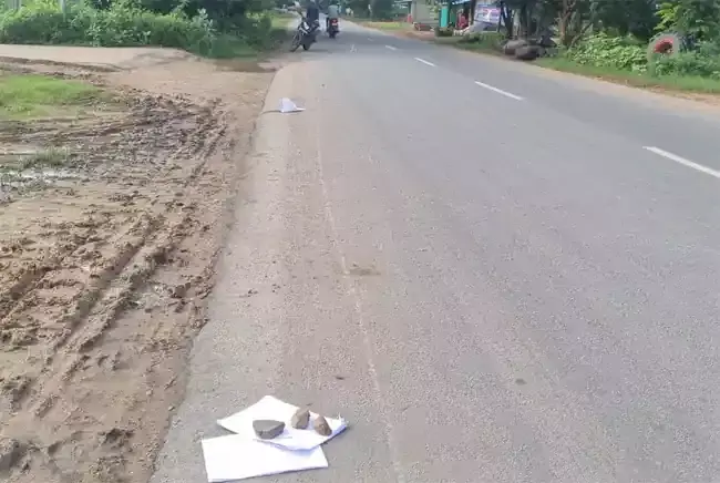 మావోయిస్టు కరపత్రాల కలకలం మావోయిస్టు కరపత్రాల కలకలం