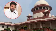 రేవంత్‌‌కు భారీ ఊరట.. పిటిషనర్‌కు సుప్రీంకోర్టు మొట్టికాయలు