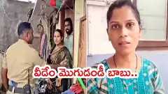 ట్రాన్స్ జెండర్ తో కాపురం కోసం...