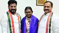 రేవంత్‌తో మీనాక్షీ, మహేష్ భేటీ..