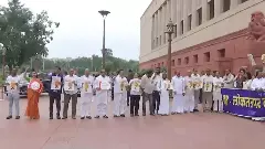 పార్లమెంటులో ప్రతిపక్షాల నిరసన.. లోక్‌సభ వాయిదా