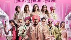 సినిమా మార్కెట్‌కి BOGO షాక్!