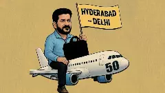 Revanth|హాఫ్ సెంచిరీ దాటిన రేవంత్ రెడ్డి