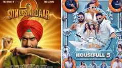 నవ్వులు పాలైన నవ్వించే సినిమాలు