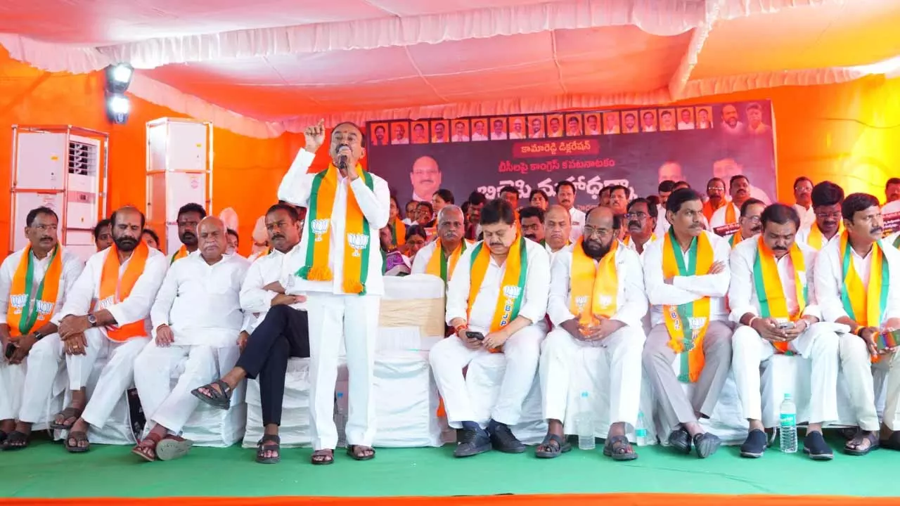 ‘బీసీలను నిలువునా మోసం చేసిన నేత రేవంత్ రెడ్డి’ ‘బీసీలను నిలువునా మోసం చేసిన నేత రేవంత్ రెడ్డి’
