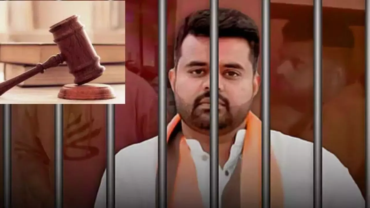 Rape case | కర్ణాటక మాజీ ఎంపీ ప్రజ్వల్ రేవణ్ణకు జీవితఖైదు Rape case | కర్ణాటక మాజీ ఎంపీ ప్రజ్వల్ రేవణ్ణకు జీవితఖైదు