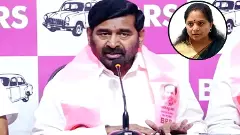 కవిత అనుమానం నిజమేనా ?