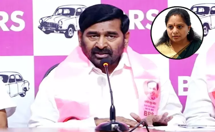 కవిత అనుమానం నిజమేనా ? కవిత అనుమానం నిజమేనా ?