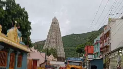 ఒకానొక గిరి ప్రదక్షిణ !