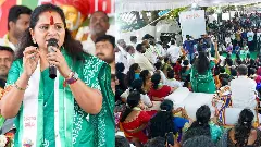 కవితను హైకోర్టే ఆదుకుందా ?