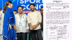 Upasana | తెలంగాణ స్పోర్ట్స్ హబ్ కో ఛైర్మన్‌గా మెగా కోడలు