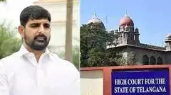 కౌశిక్ రెడ్డిపై నమోదైన కేసులపై హైకోర్టు స్టే