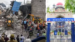 సిగాచీ పేలుడుపై హైకోర్టులో పిల్..