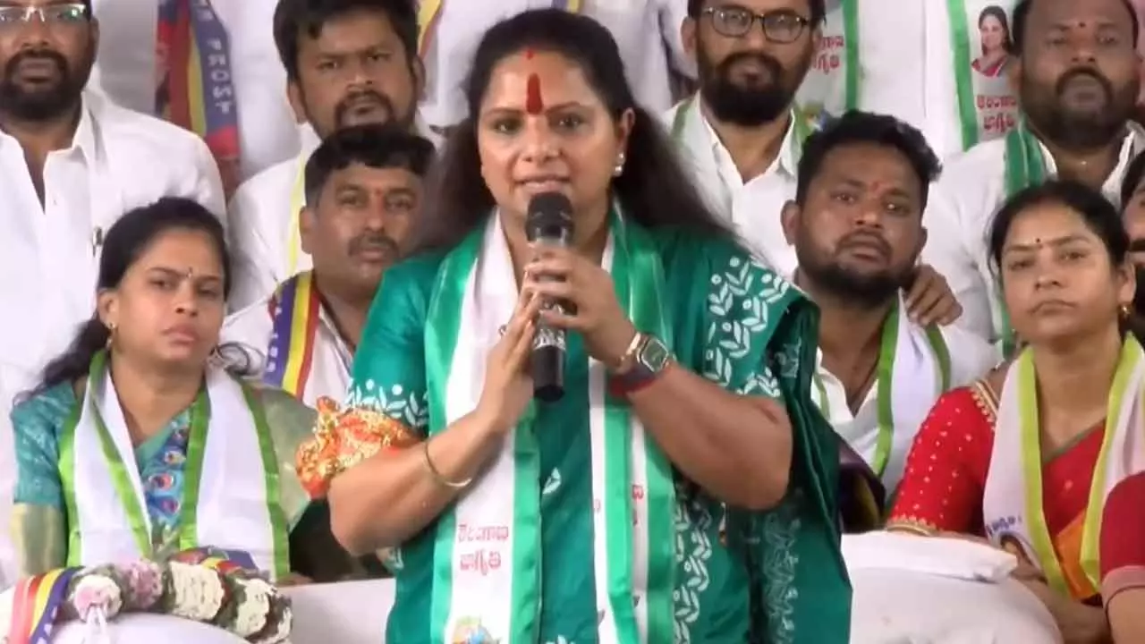 నిరాహార దీక్ష ప్రారంభించిన కవిత..