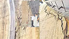 ‘కాళేశ్వరం లోపాల, పాపాల పుట్ట....’