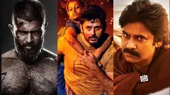 జులై 2025 టాలీవుడ్ రిజల్ట్