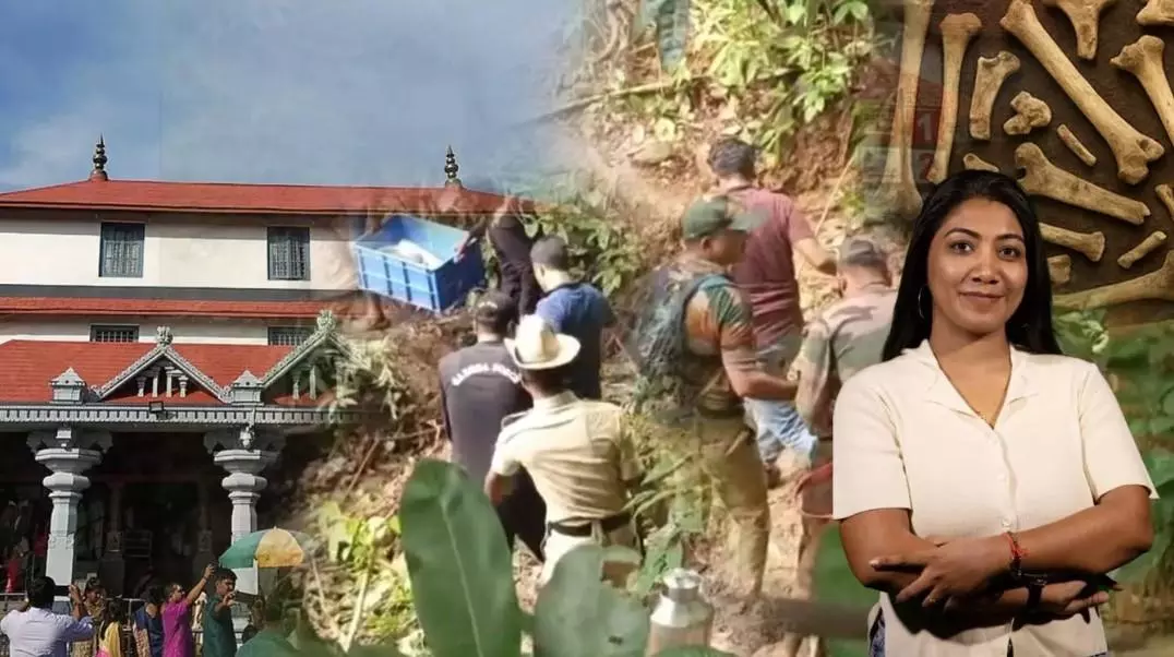 ధర్మస్థలలో దొరికిన మరో అస్థిపంజరం ధర్మస్థలలో దొరికిన మరో అస్థిపంజరం