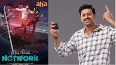 “నెట్‌వర్క్” వెబ్ సిరీస్ రివ్యూ