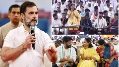 ‘ఈ పోరాటం తెలంగాణ కోసం కాదు’