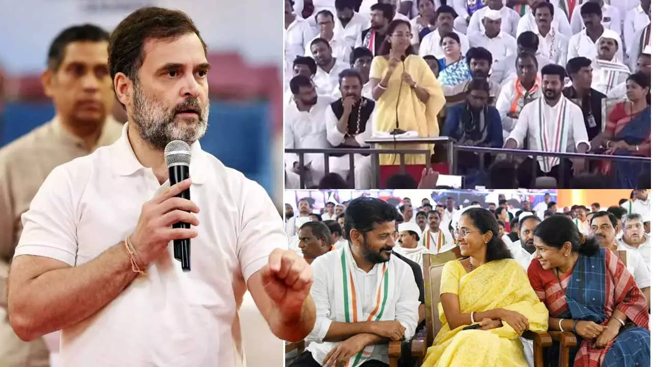 ‘ఈ పోరాటం తెలంగాణ కోసం కాదు’ ‘ఈ పోరాటం తెలంగాణ కోసం కాదు’
