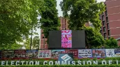 ఉపరాష్ట్రపతి ఎన్నికకు నోటిఫికేషన్ రిలీజ్..