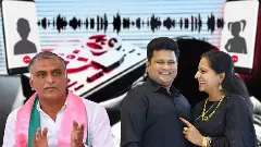 Telephone Tapping | బిడ్డ, అల్లుడు, మేనల్లుడి ఫోన్ను కూడా కేసీఆర్ ట్యాప్ చేయించారు