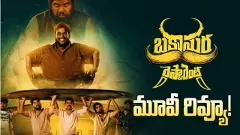 ఆకలితో ఉన్న దెయ్యం vs సాఫ్ట్‌వేర్ ఇంజనీర్