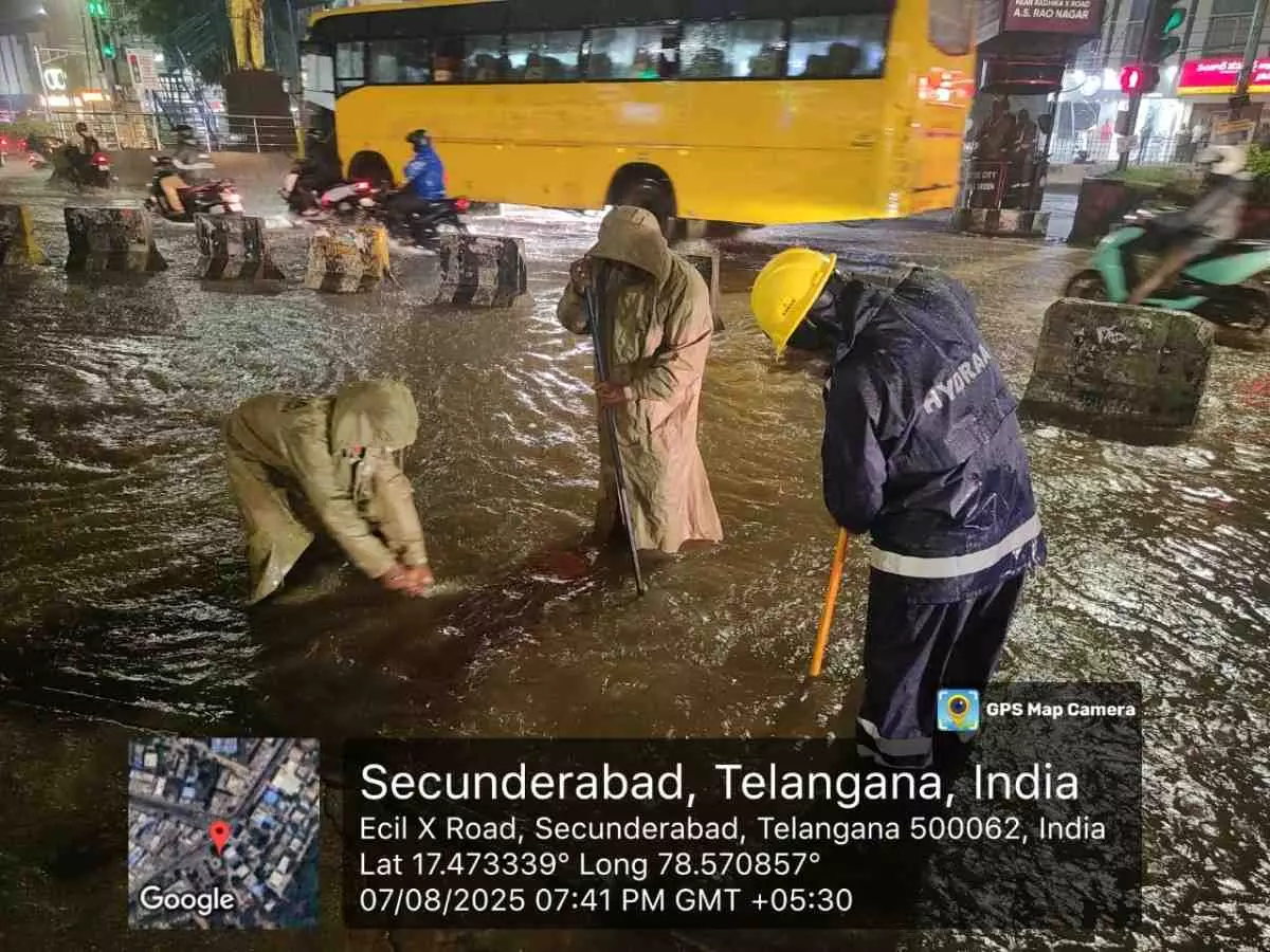 Rain Alert| ఈ జిల్లాల్లో అతిభారీ వర్షాలు… అవసరమైతే ఈ నెంబర్లకు ఫోన్ చేయండి