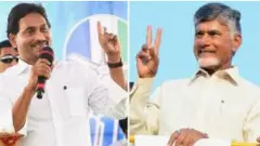 పులివెందుల జెడ్పీటీసీ ఉపఎన్నిక ఇంత ప్రతిష్టాత్మకమా?
