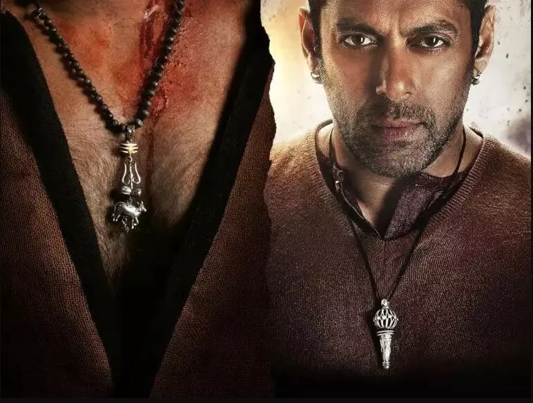 రాజమౌళి కొత్త పోస్టర్… సల్మాన్ ఫ్యాన్స్ ఫైర్! పెండెంట్ మిస్టరీ ఏంటి? రాజమౌళి కొత్త పోస్టర్… సల్మాన్ ఫ్యాన్స్ ఫైర్! పెండెంట్ మిస్టరీ ఏంటి?