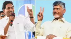 పులివెందుల జెడ్పీటీసీ ఉపఎన్నిక ఇంత ప్రతిష్టాత్మకమా? పులివెందుల జెడ్పీటీసీ ఉపఎన్నిక ఇంత ప్రతిష్టాత్మకమా?