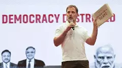 ఓటు చోరీ పోర్టల్‌ను ప్రారంభించిన కాంగ్రెస్