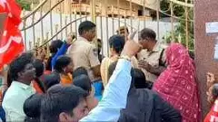 కొండా సురేఖ ఇంటిని ముట్టడించిన మధ్యాహ్నభోజన కార్మికులు