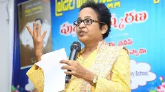 ఒక మహావృక్షం నేల కొరిగింది