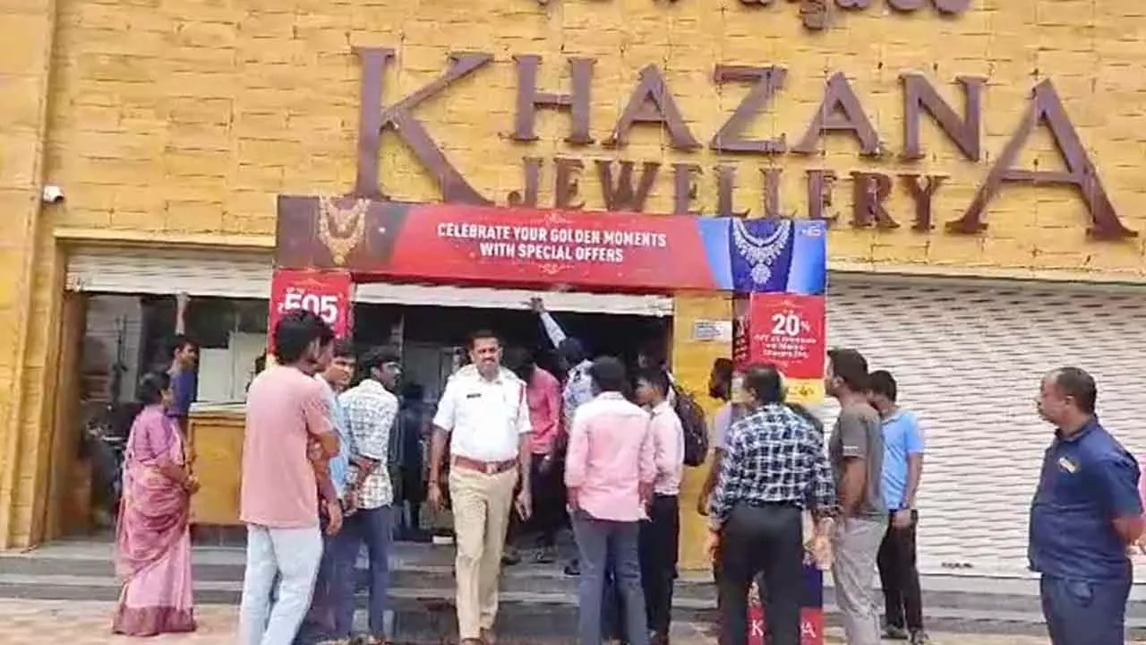 చందానగర్‌లో కాల్పుల కలకలం..