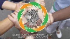 జాతీయ సహకార విధానం 2025 ఎందుకు?