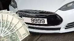 ఫ్యాన్సీ వెహికల్ నెంబర్లు కావాలంటే అంతే ఫ్యాన్సీగా చెల్లించాలి..