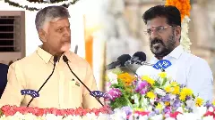 నీటి విషయంలో రాజీ ప్రసక్తే లేదు: రేవంత్