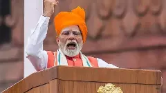 PM Modi: యువత కోసం రూ. 1 లక్ష కోట్ల పథకం