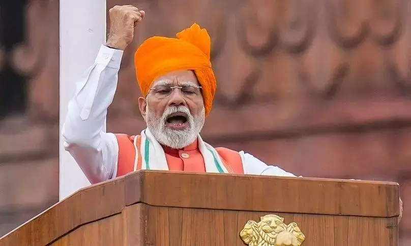 PM Modi: యువత కోసం రూ. 1 లక్ష కోట్ల పథకం