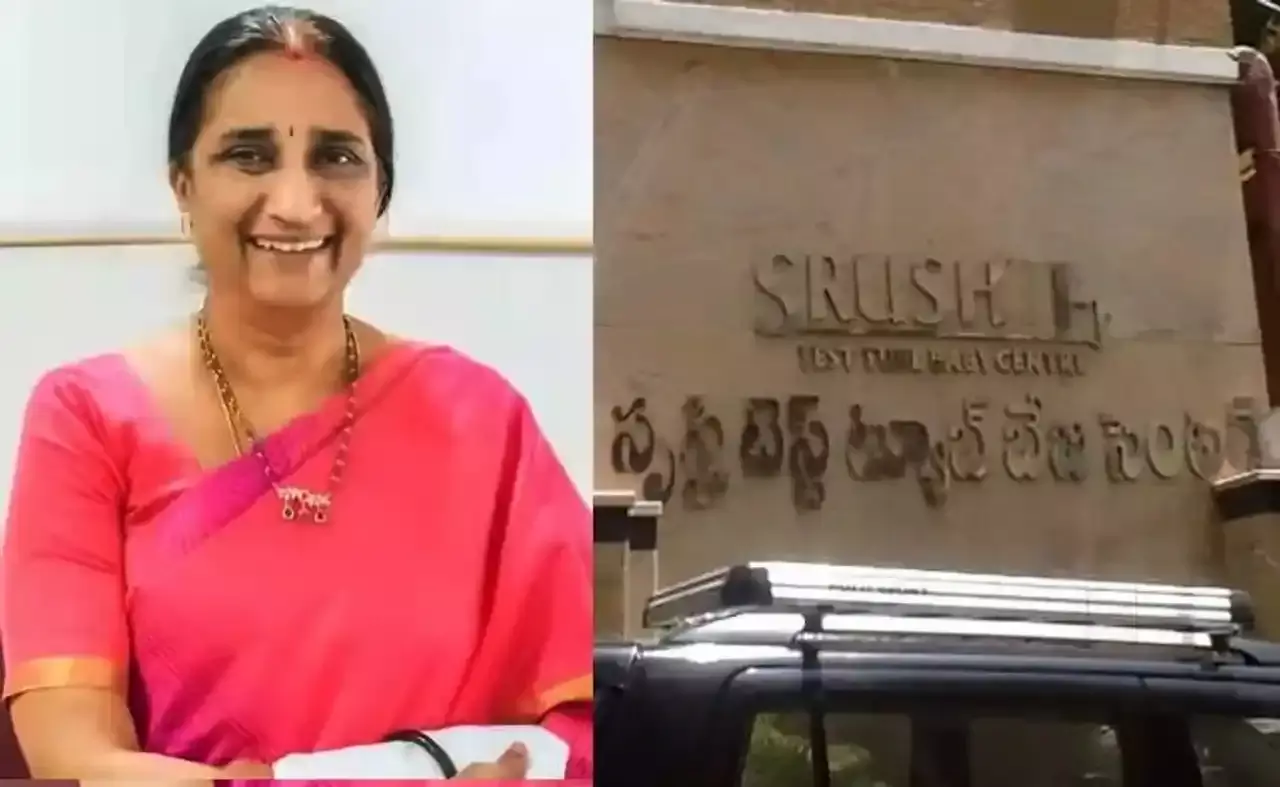 ‘సృష్టి’ కేసులో బిగ్ ట్విస్ట్