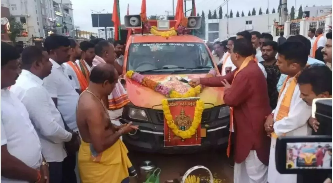 చలో ‘ధర్మస్థల’ ర్యాలీ ప్రారంభించిన బీజేపీ