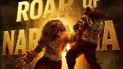 ‘మహావతార్ నరసింహ’ రియల్ సక్సెస్ స్టోరి రివీల్!