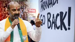 ముదురుతున్న ‘మార్వాడీ’ వివాదం..