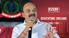 మాజీ ఎంపీ ఇంట్లో ఐటీ సోదాలు..